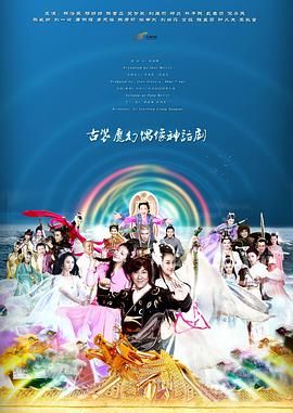 天天有喜之人间有爱第01集