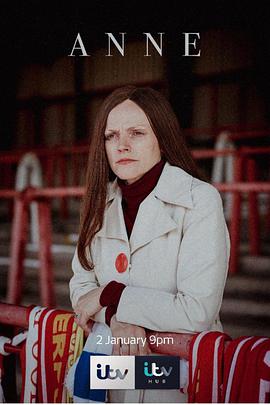 安妮第一季第01集