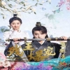 残王爆宠嚣张医妃全集(大结局)