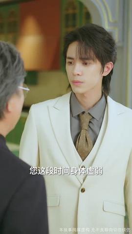 云深终见月团圆(全集)