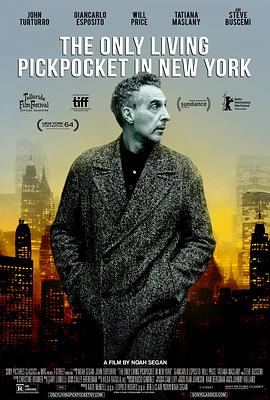 纽约最后的扒手
